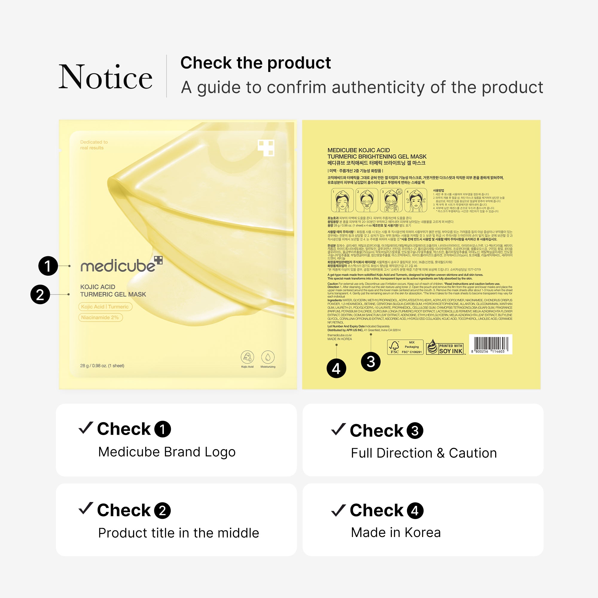 Kojic Acid Turmeric Gold Jelly Gel Mask - Image 7