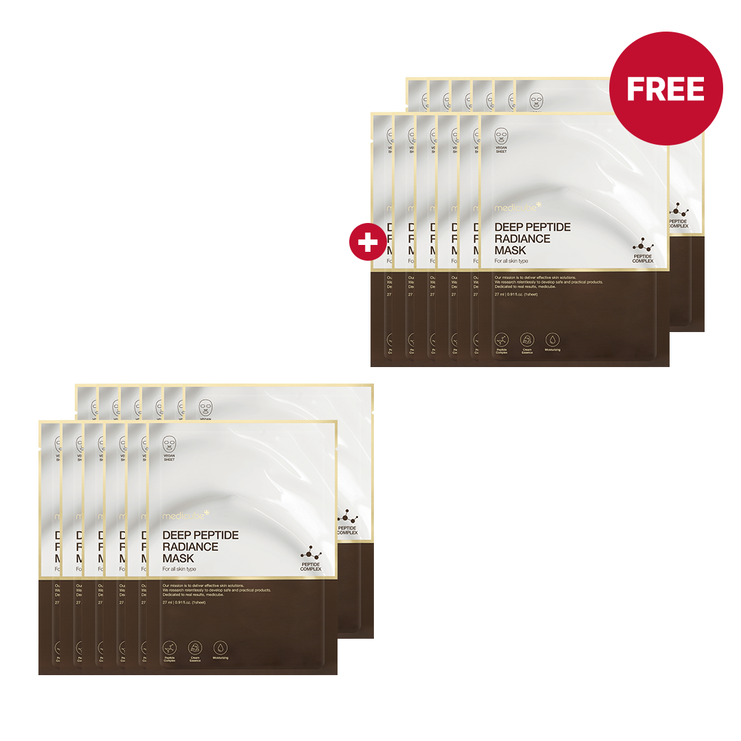 🎁 Deep Peptide Radiance Mask (100% off) - Image 4