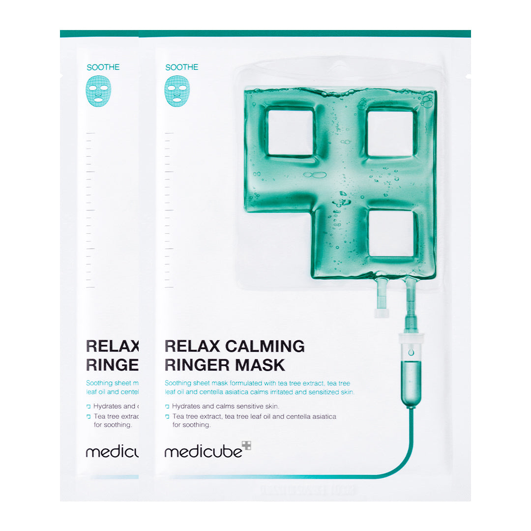 Calming Ringer Mask - Image 2