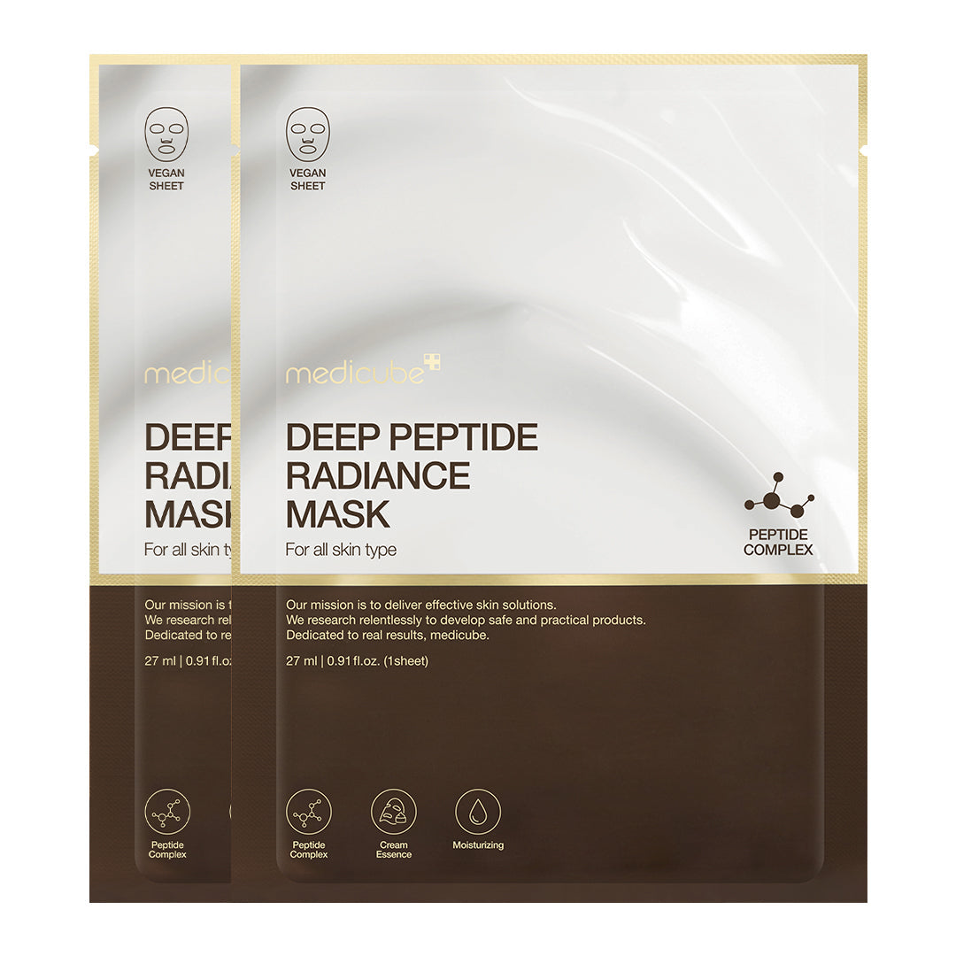 🎁 Deep Peptide Radiance Mask (100% off) - Image 2