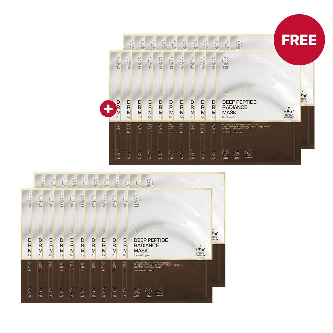 🎁 Deep Peptide Radiance Mask (100% off) - Image 5