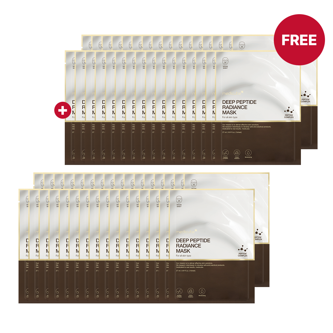 🎁 Deep Peptide Radiance Mask (100% off) - Image 6